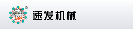 網(wǎng)站首頁(yè)